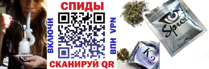 БУТИРАТ BDO  Городище 