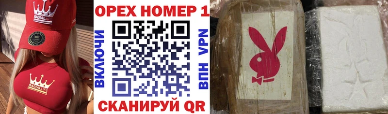 COCAIN Columbia hydra ONION Городище