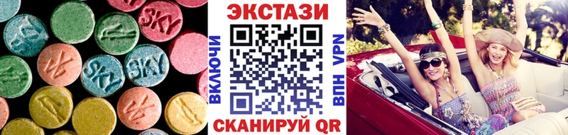 что такое   blacksprut ТОР  Ecstasy mix  Городище 