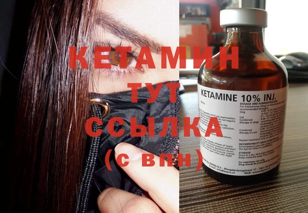 COCAINE Баксан