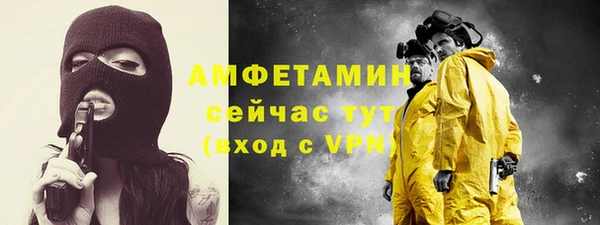 гашик Балабаново