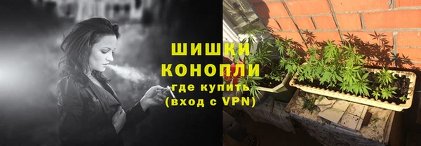 COCAINE Баксан