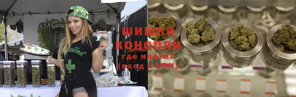 COCAINE Баксан