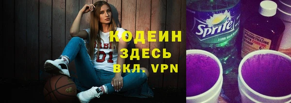 COCAINE Баксан