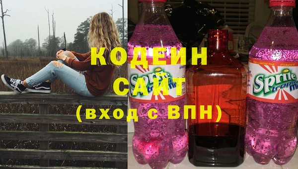 гашик Балабаново