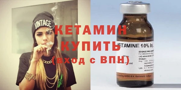 гашик Балабаново