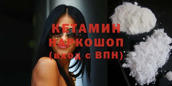 гашик Балабаново