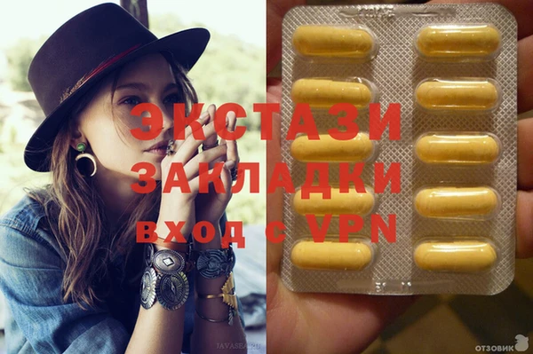 COCAINE Баксан