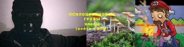 COCAINE Баксан