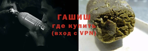 COCAINE Баксан