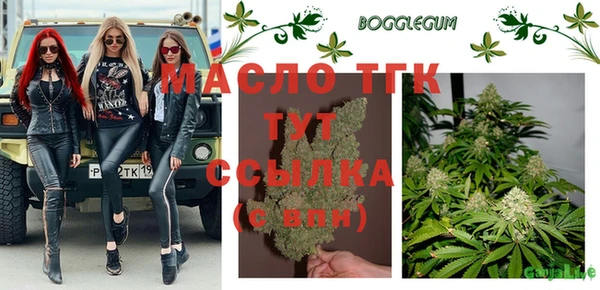 гашик Балабаново