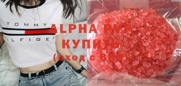 гашик Балабаново