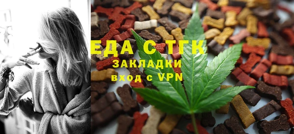 прущие крисы Покачи