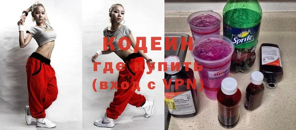 COCAINE Баксан