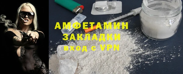 COCAINE Баксан