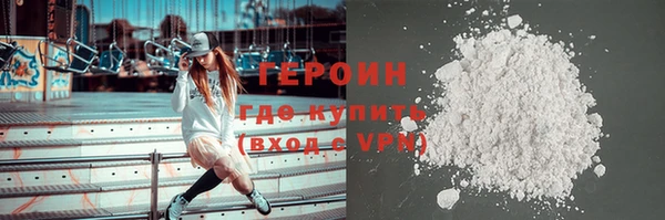 гашик Балабаново