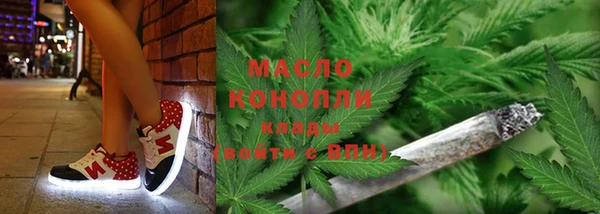 гашик Балабаново