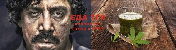 COCAINE Баксан