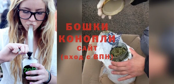 гашик Балабаново