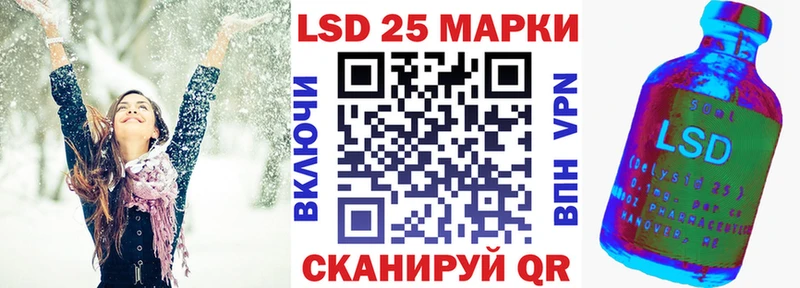 магазин продажи наркотиков  Городище  Марки 25I-NBOMe 1500мкг 